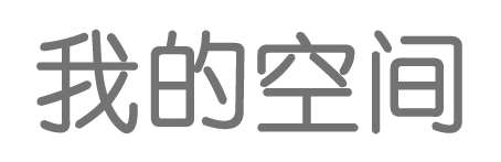 讯新